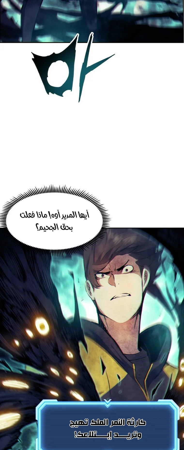 صفحة 65