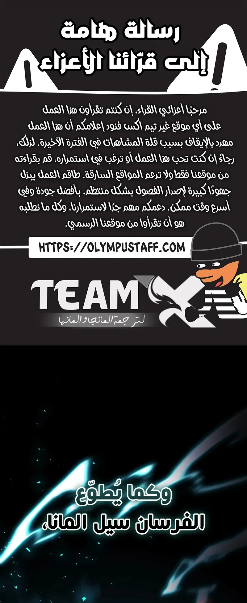 صفحة 1