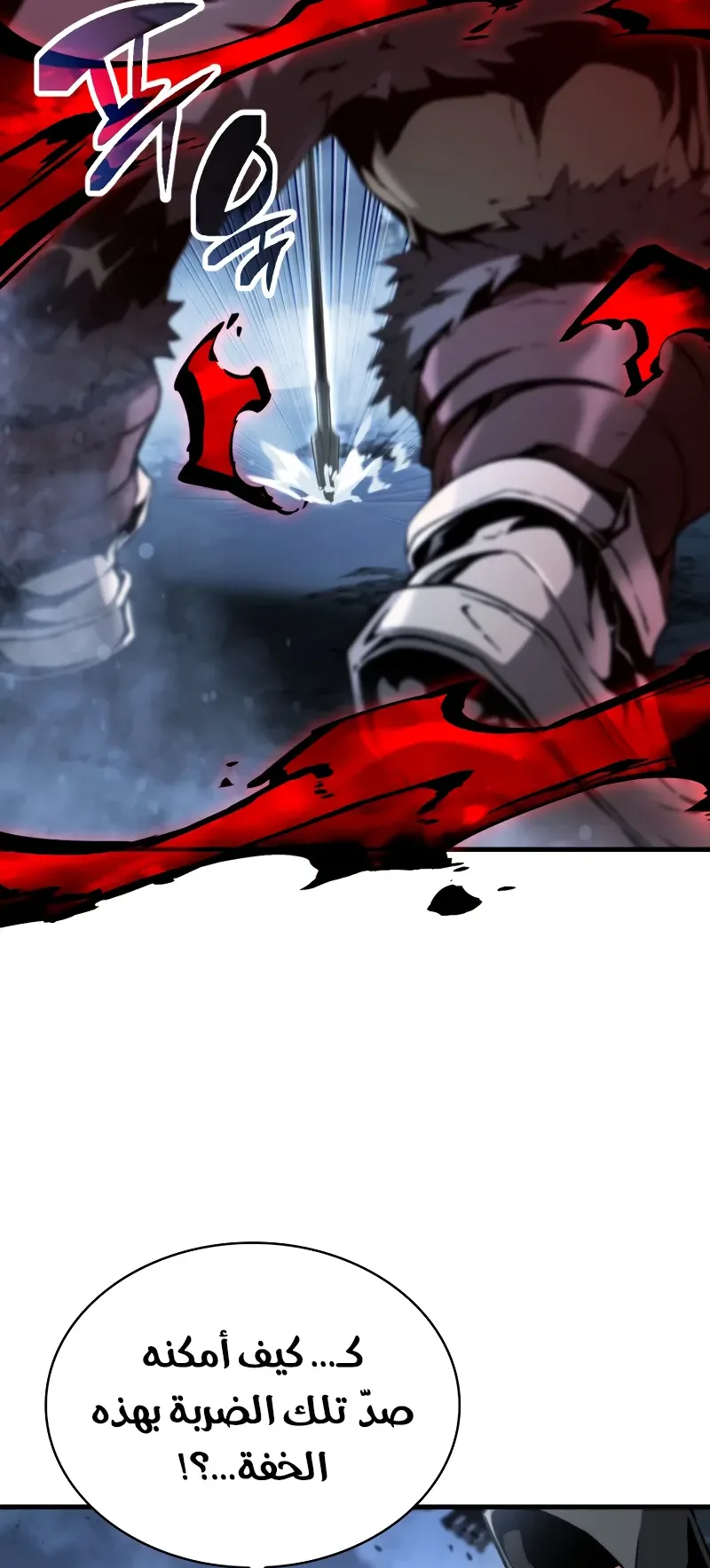 صفحة 22