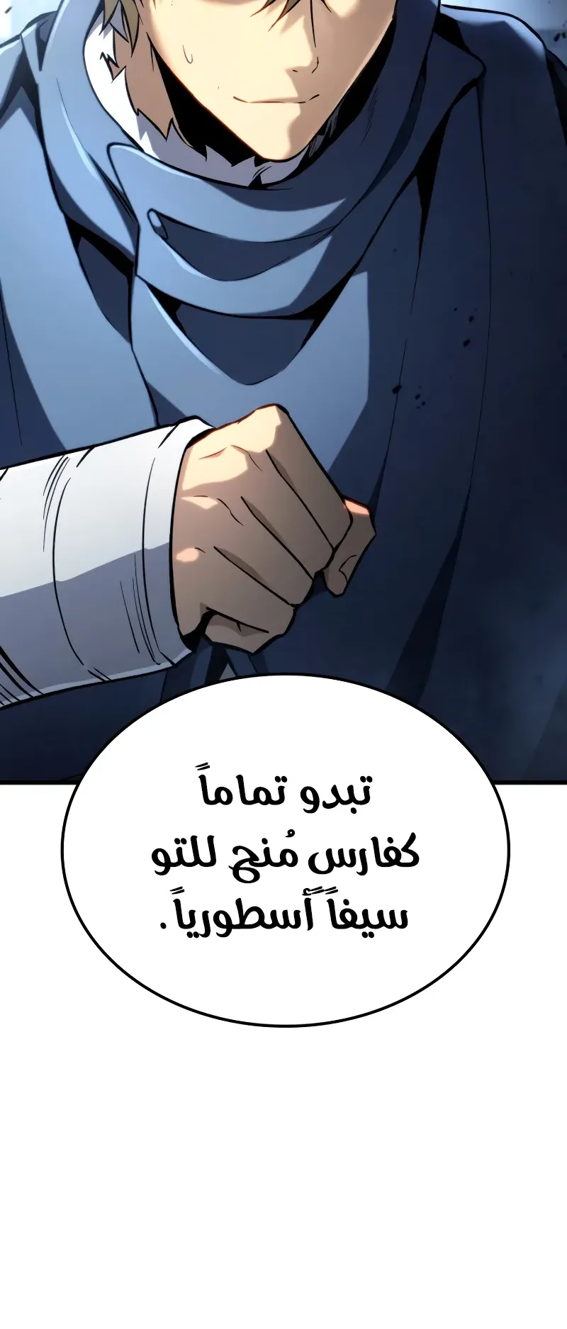 صفحة 32