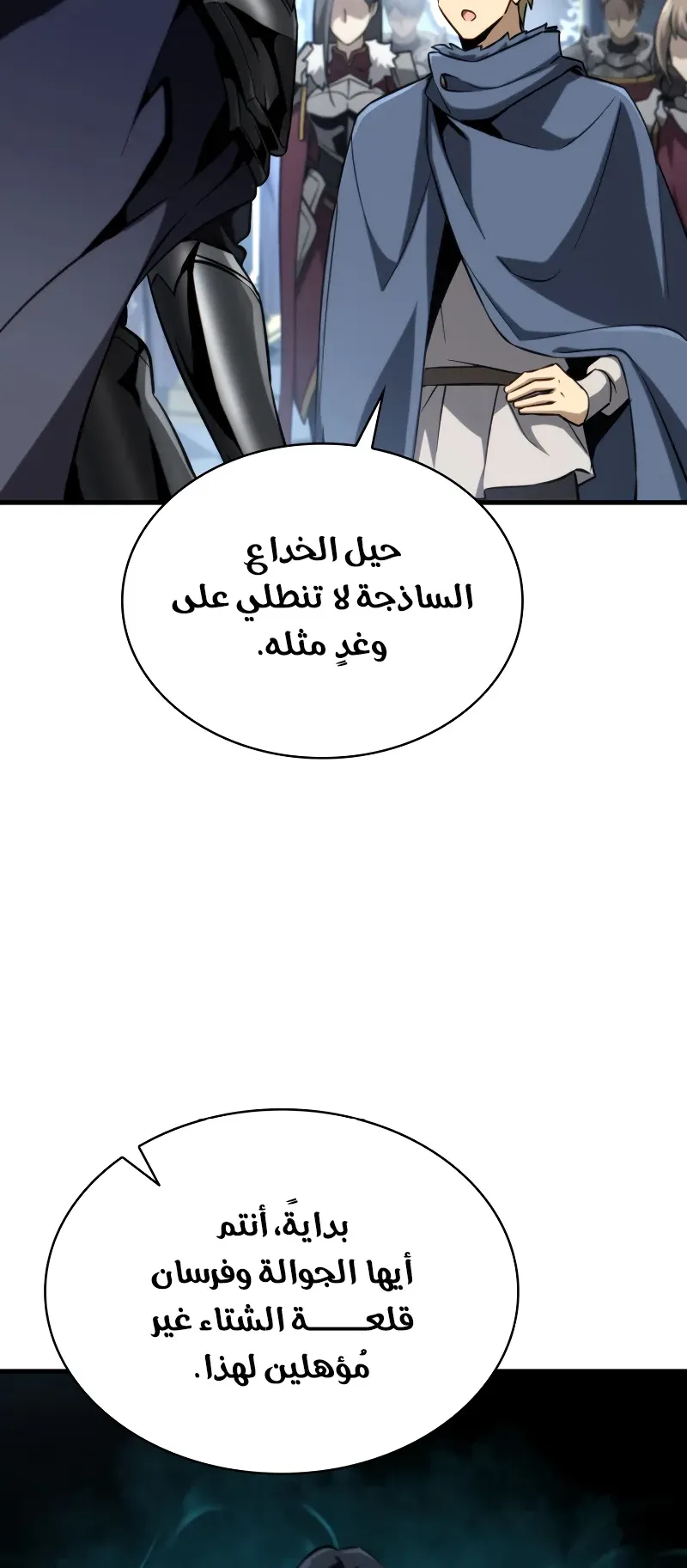 صفحة 40