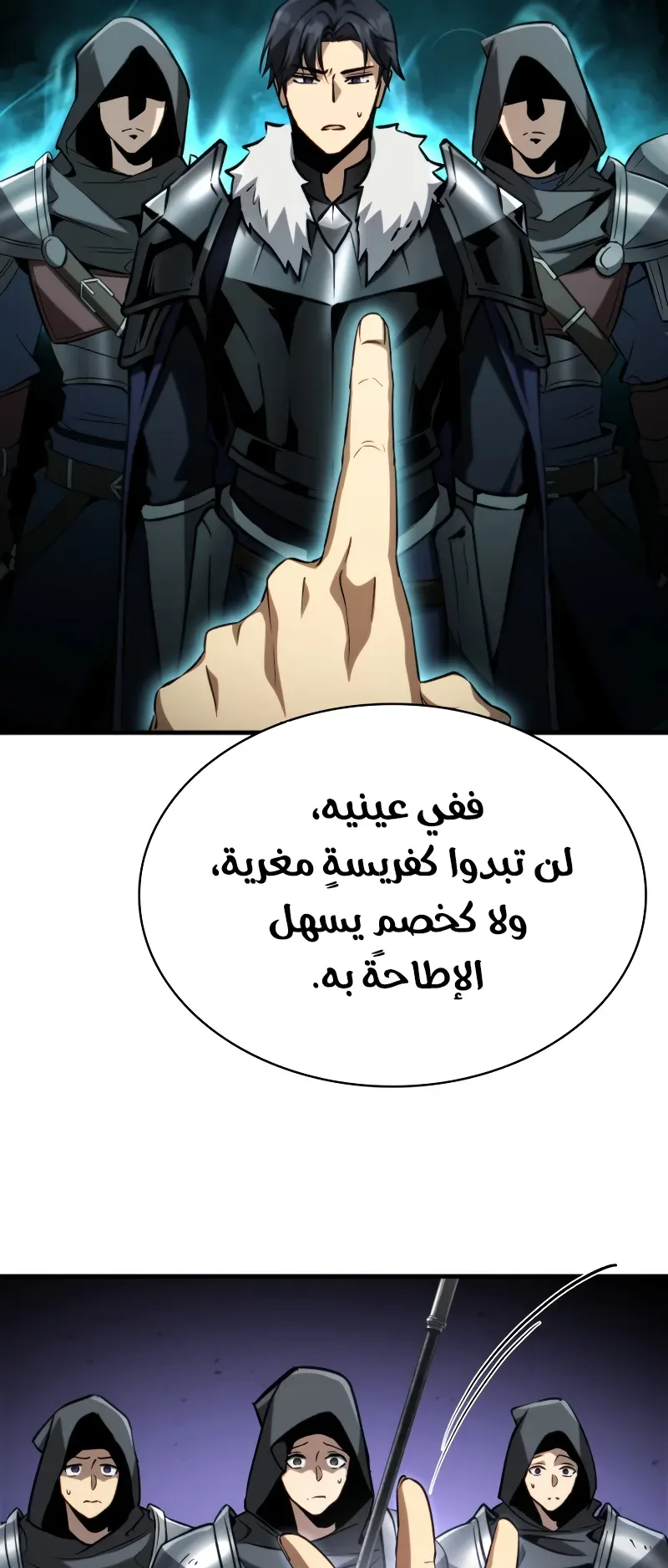 صفحة 41