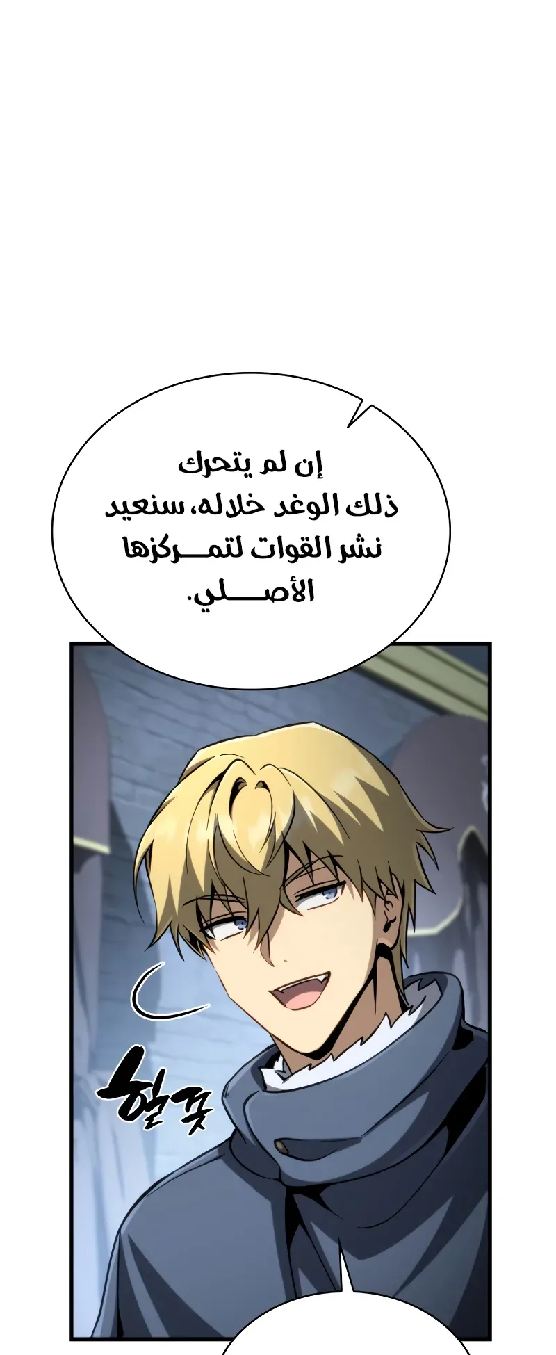 صفحة 57