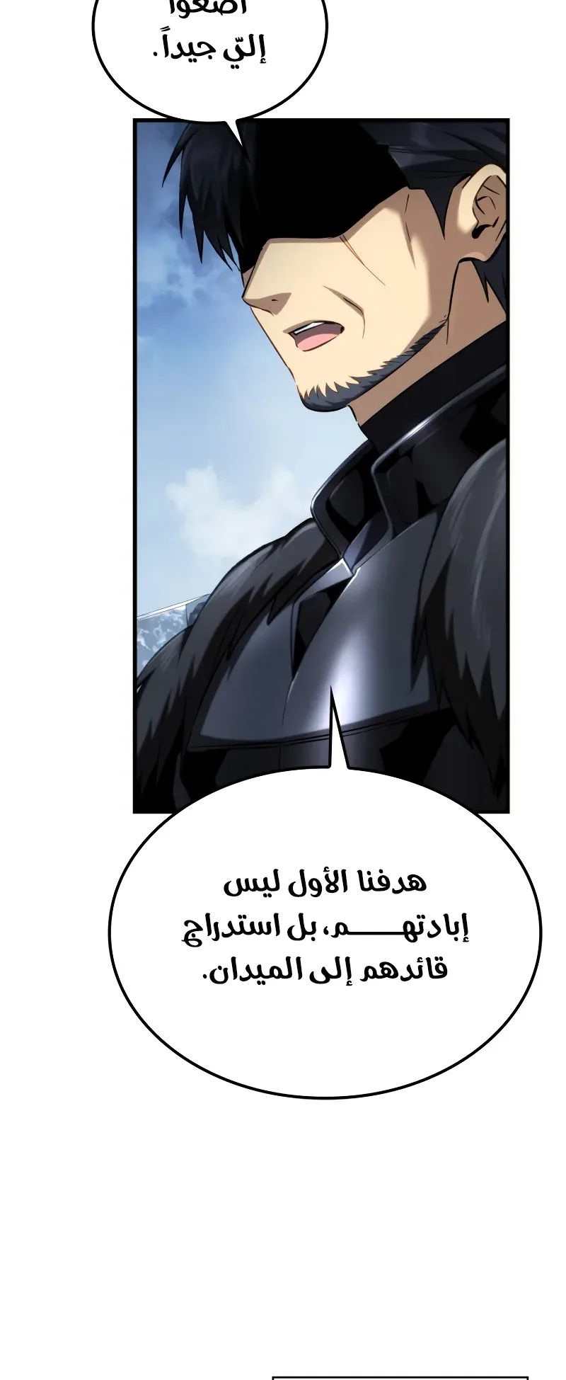 صفحة 60
