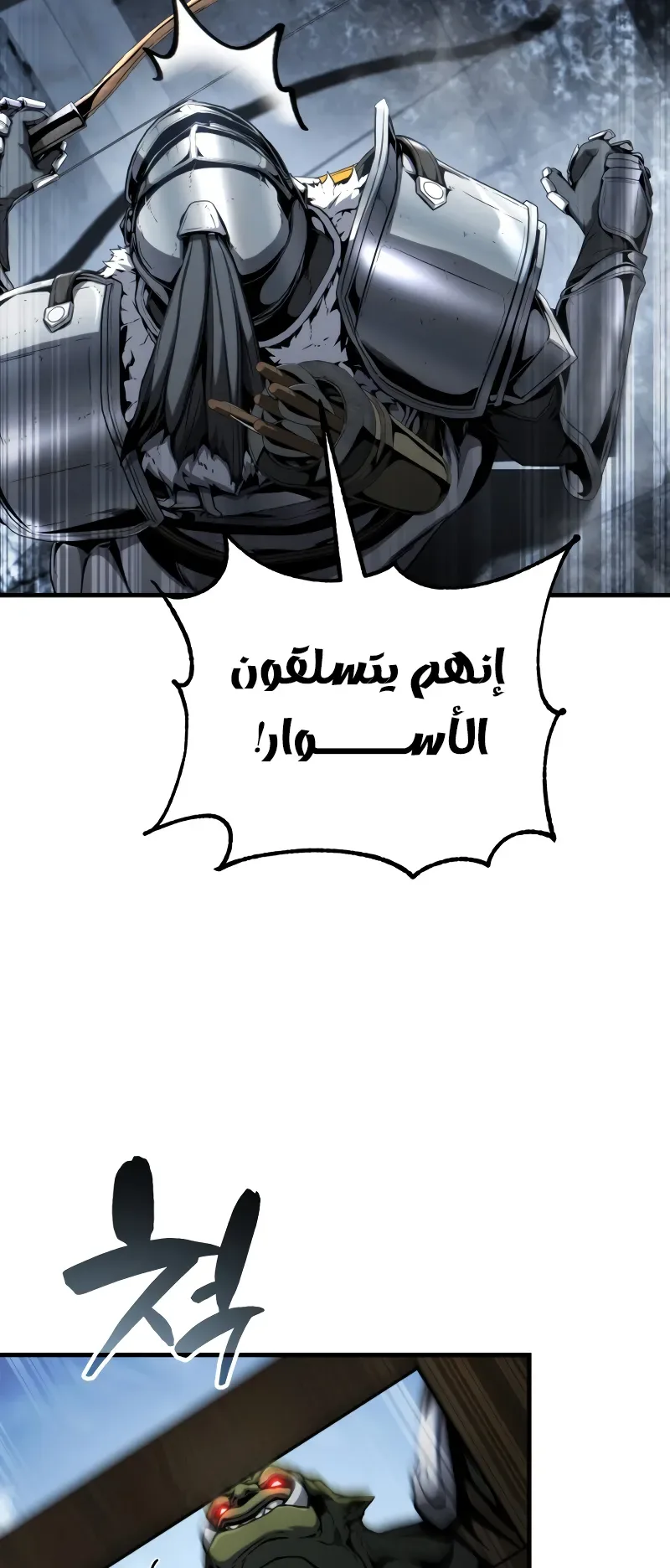 صفحة 76