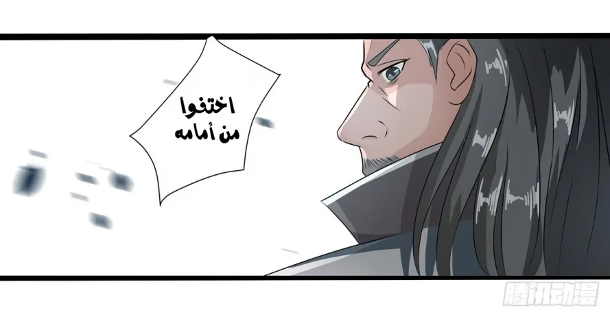 صفحة 30