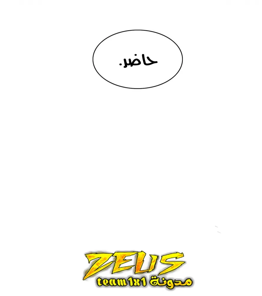 صفحة 33