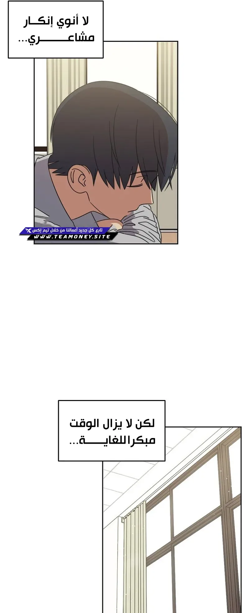 صفحة 10