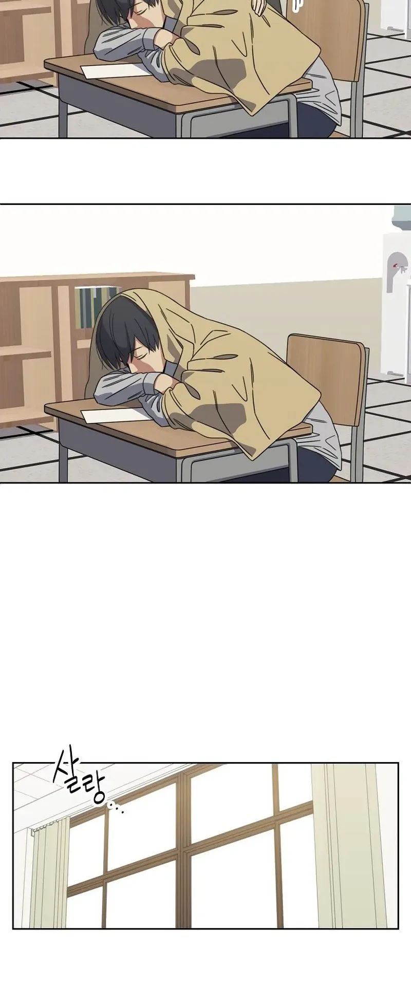 صفحة 14