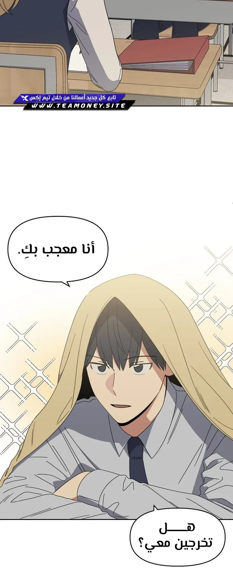 صفحة 20