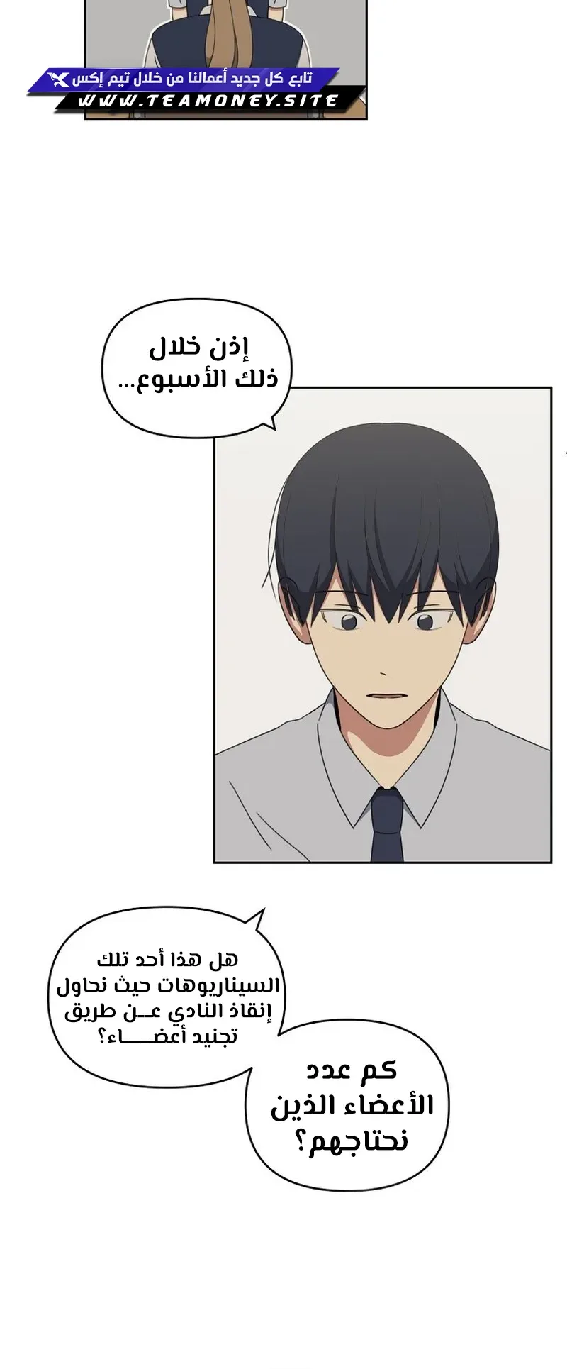 صفحة 30