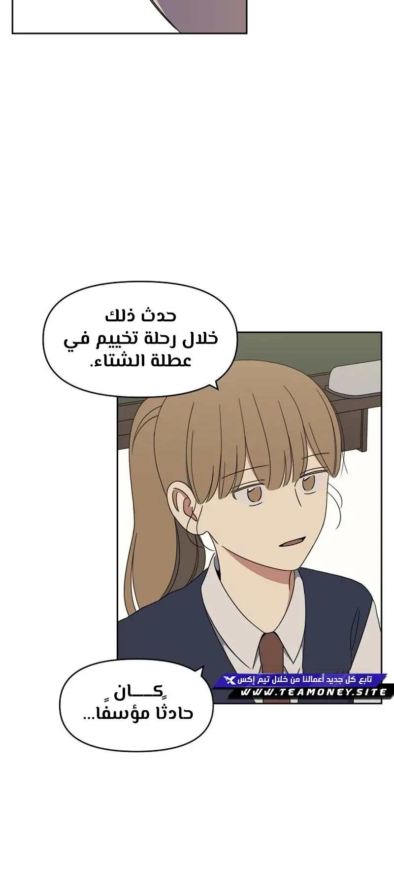 صفحة 32