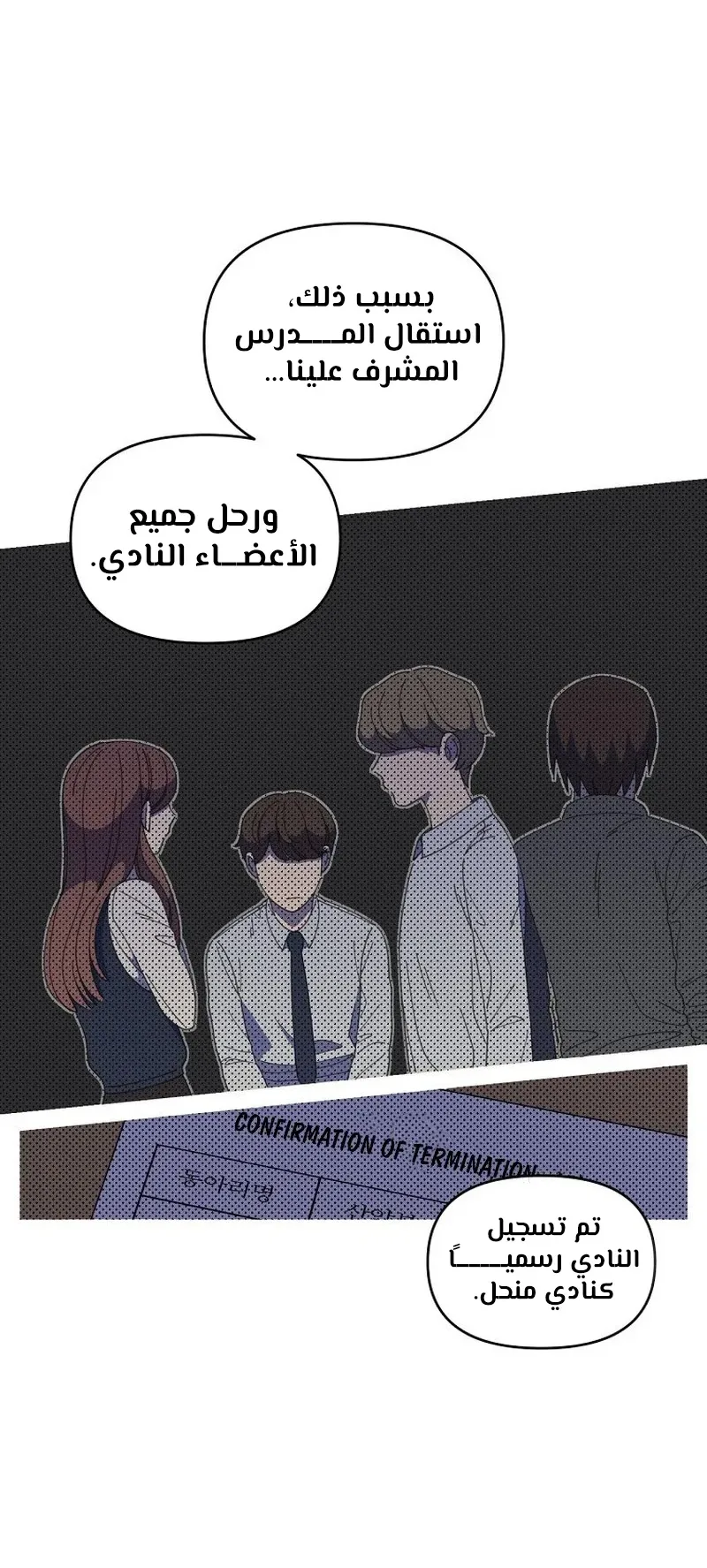 صفحة 33