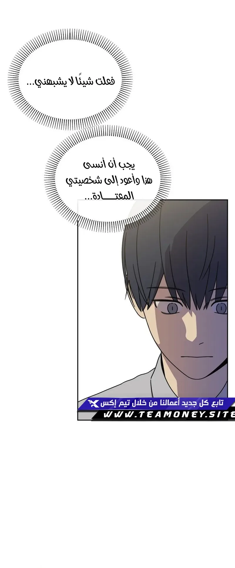 صفحة 42