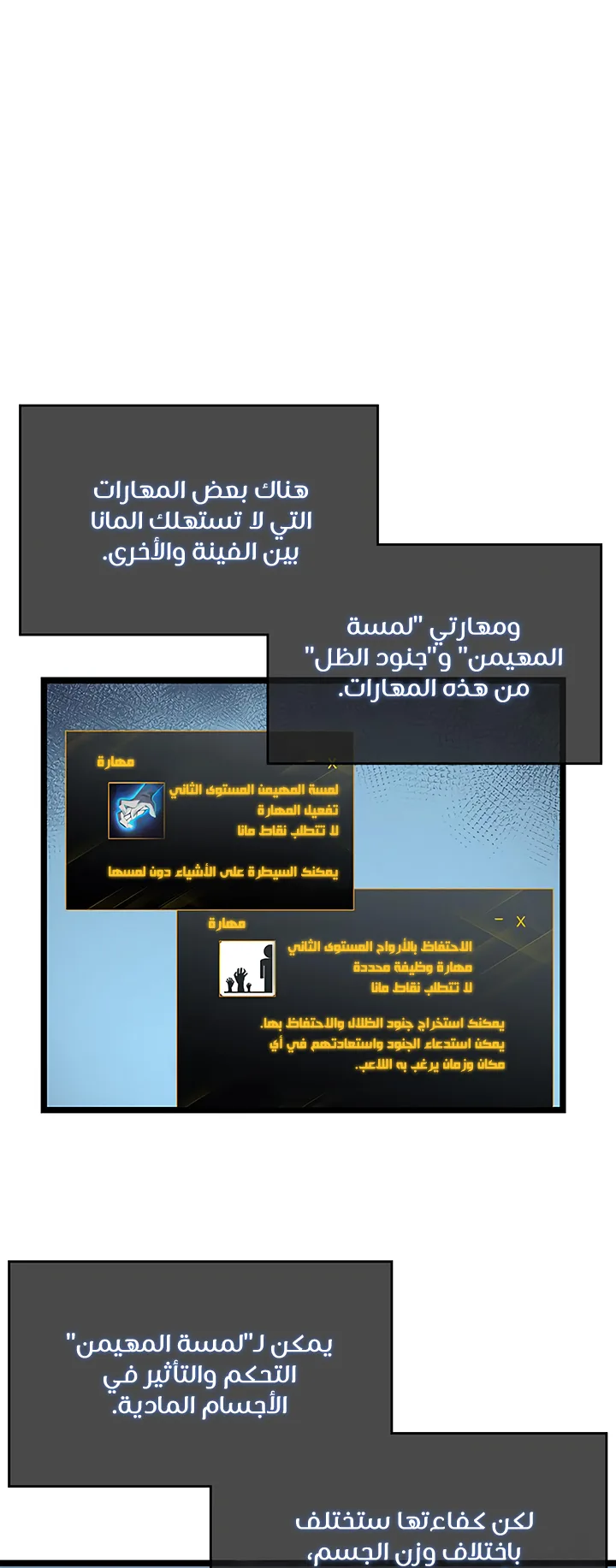 صفحة 1