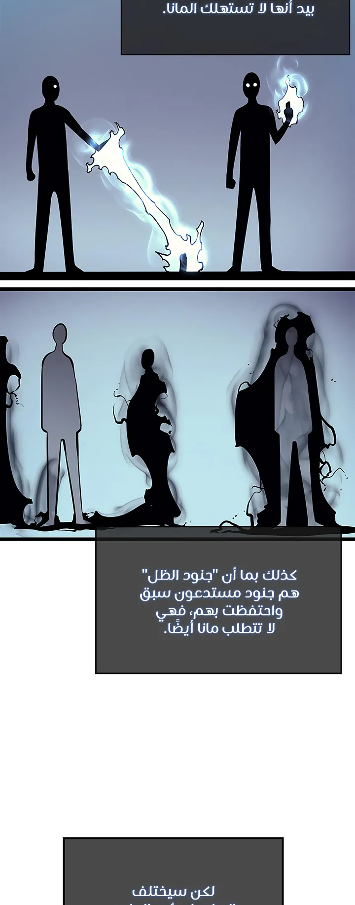 صفحة 2