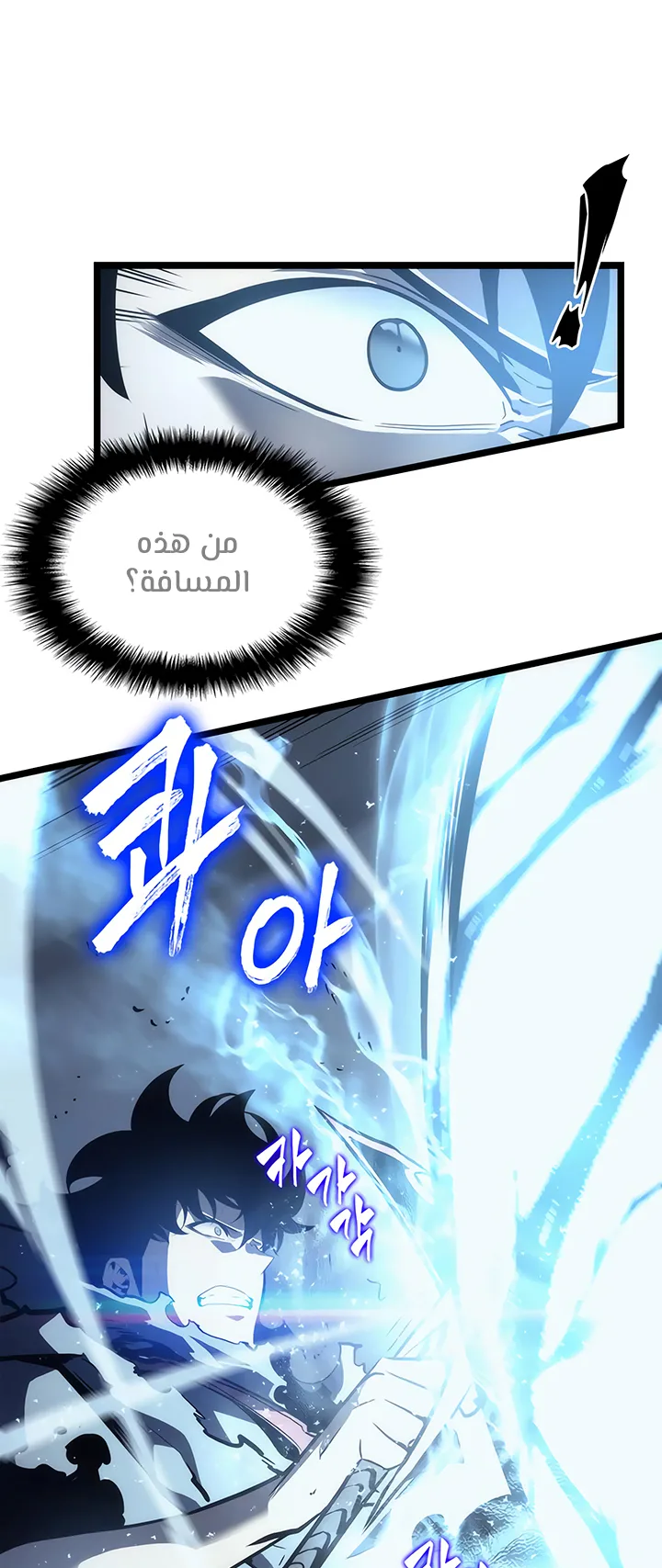 صفحة 40