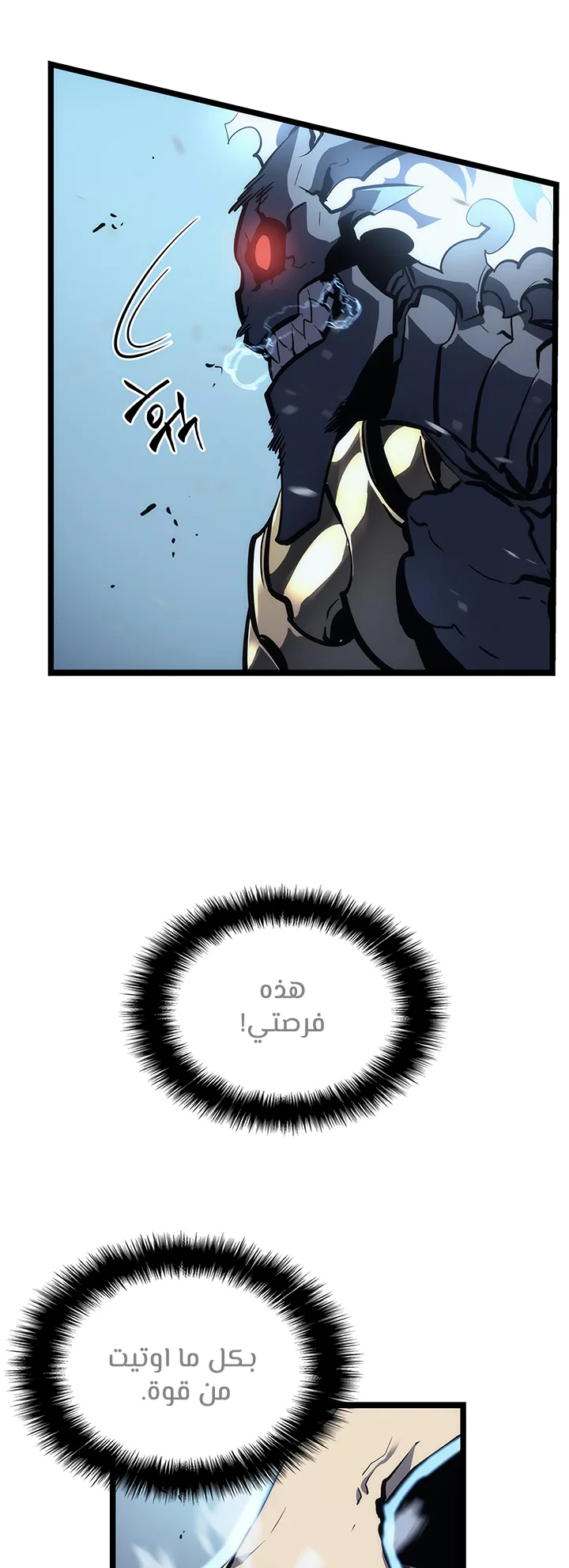 صفحة 64