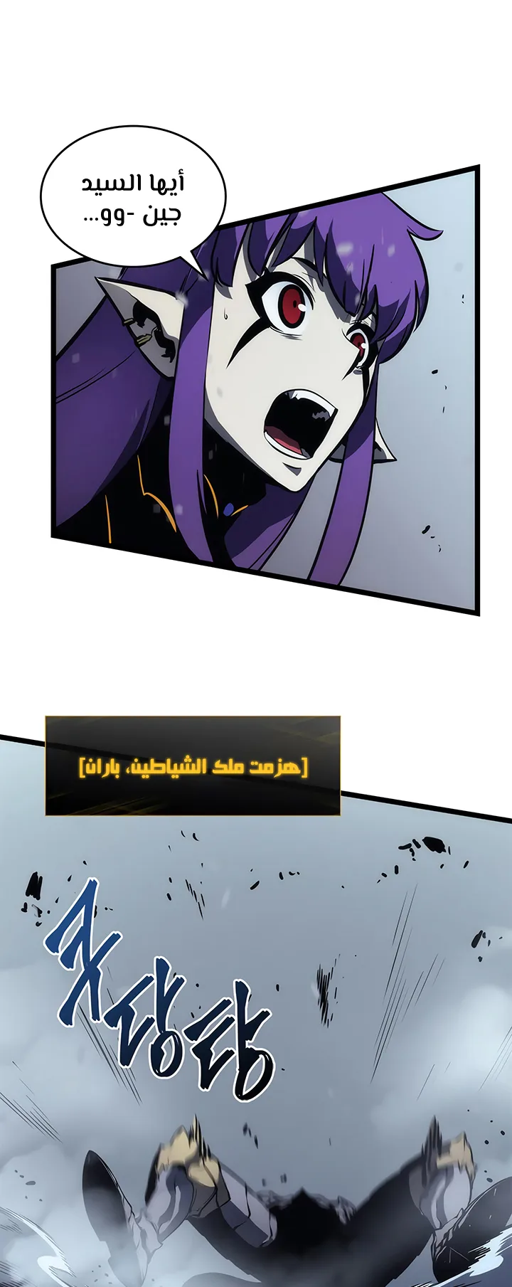 صفحة 72