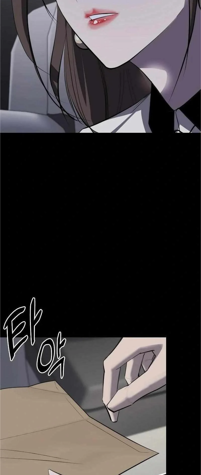 Vanta Black الفصل 6 صفحة 5