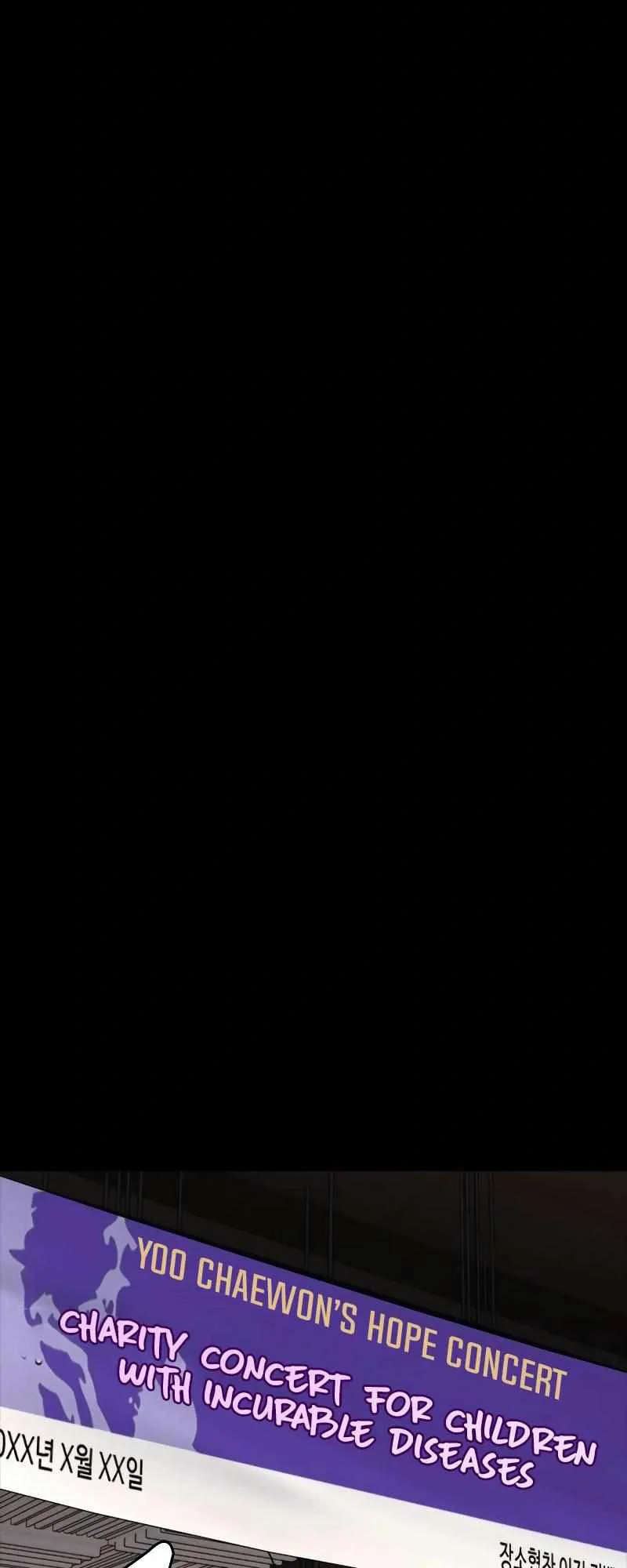 Vanta Black الفصل 6 صفحة 38