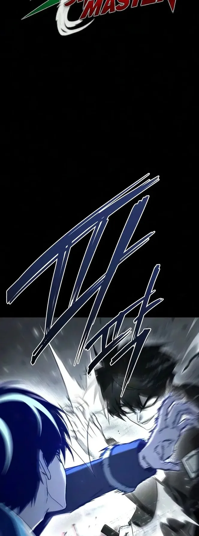 I Took Over the Academy With a Single Sashimi Knife الفصل 92 صفحة 4