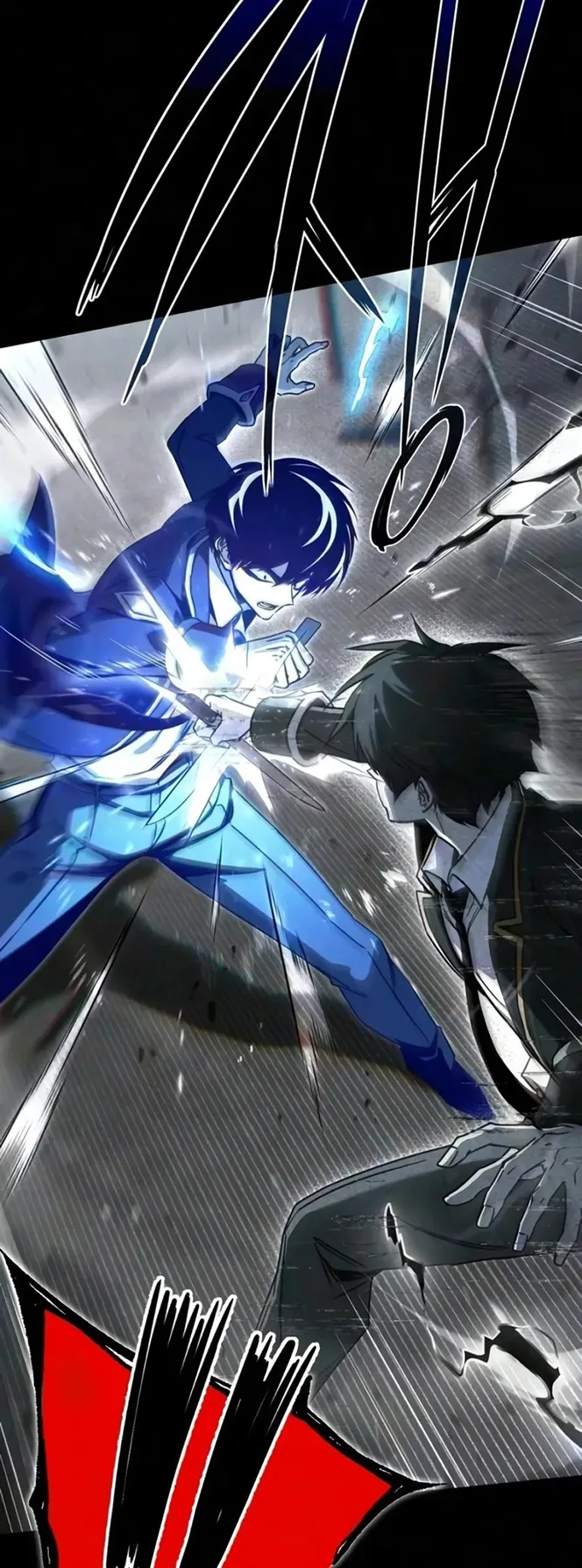 I Took Over the Academy With a Single Sashimi Knife الفصل 92 صفحة 6