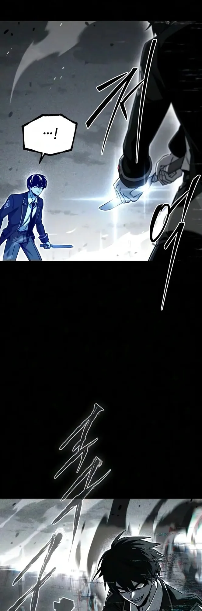 I Took Over the Academy With a Single Sashimi Knife الفصل 92 صفحة 12
