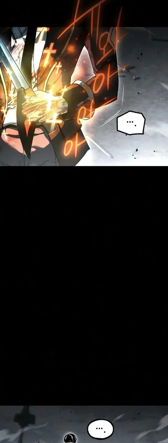 I Took Over the Academy With a Single Sashimi Knife الفصل 92 صفحة 78